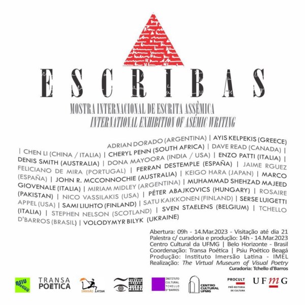 Exposición ESCRIBAS I Muestra Internacional de Escritura Asémica